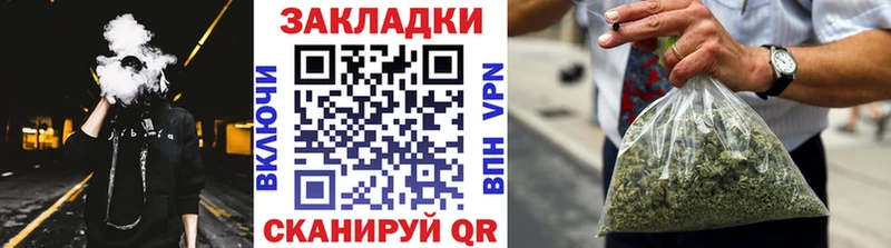 Где купить наркотики Краснотурьинск КОКАИН АМФ Альфа ПВП МАРИХУАНА ГАШ МЕФ