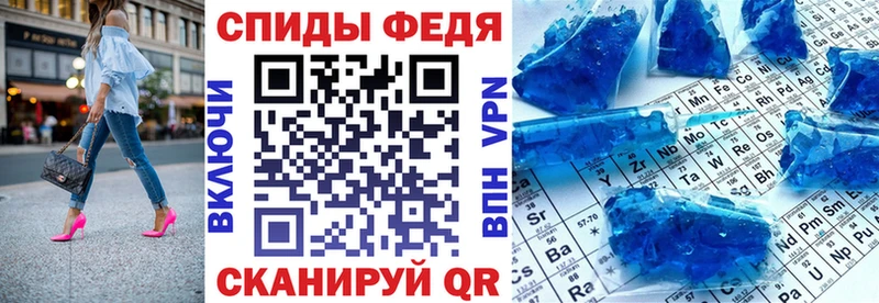 АМФ 98%  Краснотурьинск 