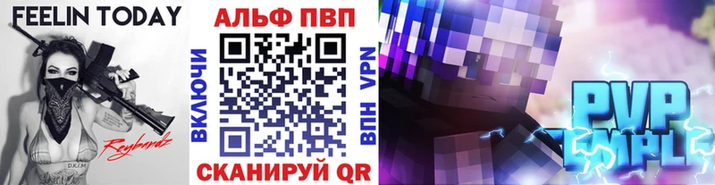 А ПВП СК  наркотики  Краснотурьинск 
