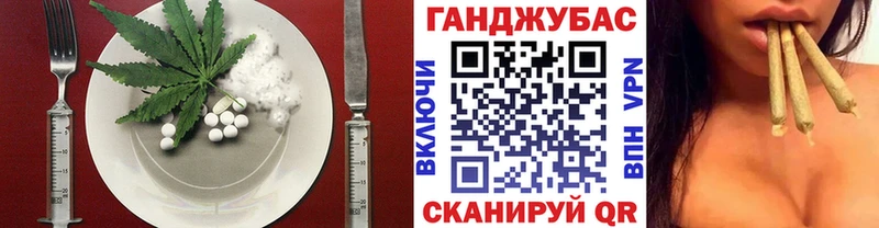 Canna-Cookies марихуана  Краснотурьинск 