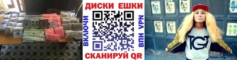 ЭКСТАЗИ TESLA гидра ССЫЛКА Краснотурьинск