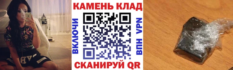 ГАШИШ ice o lator  купить наркоту  Краснотурьинск 