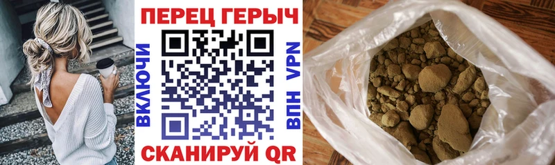 Героин афганец  дарнет шоп  Краснотурьинск 