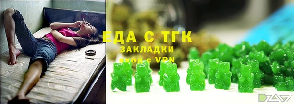 бутик Аркадак