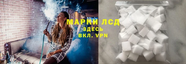 мдма Покачи
