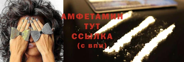 бутик Аркадак