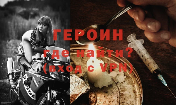 дживик Арсеньев