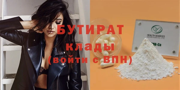 дживик Арсеньев