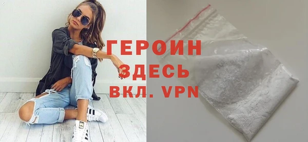 дживик Арсеньев