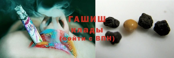 бутик Аркадак