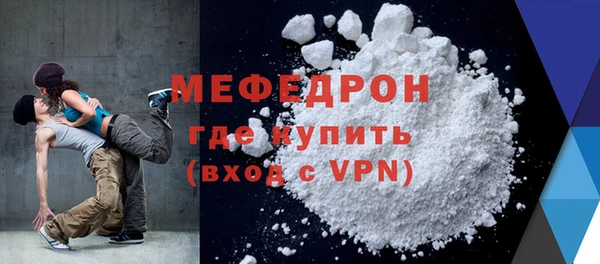 дживик Арсеньев