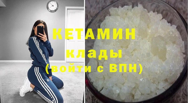мяу мяу мука Покровск