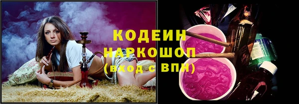 дживик Арсеньев