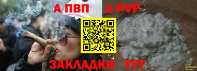 марихуана Ярославль