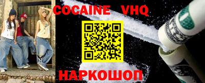 бутират Добрянка