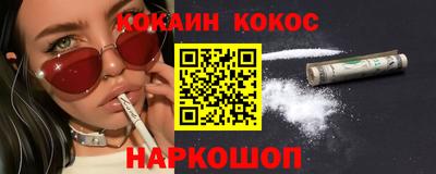 марихуана Ярославль