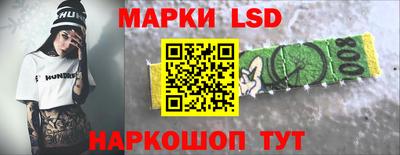 первитин Янаул