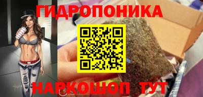 альфа пвп VHQ Ярцево