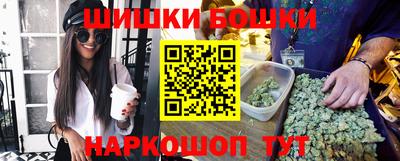первитин Янаул