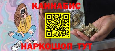 первитин Янаул