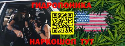 первитин Янаул