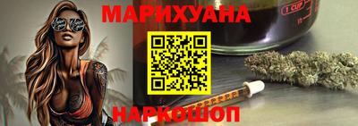 первитин Янаул