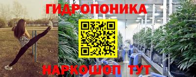первитин Янаул