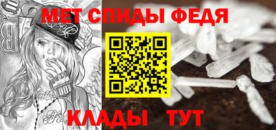 марихуана Ярославль