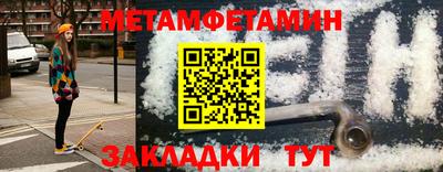 тгк Долгопрудный