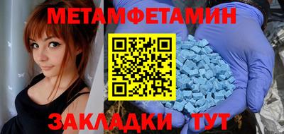 марихуана Ярославль