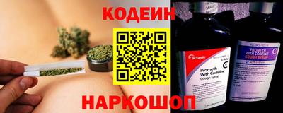 альфа пвп VHQ Ярцево