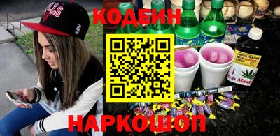 марихуана Ярославль