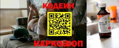 марихуана Ярославль