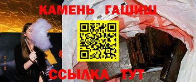 альфа пвп VHQ Ярцево