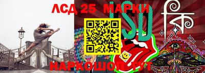 марихуана Ярославль