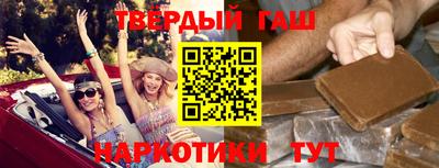марихуана Ярославль