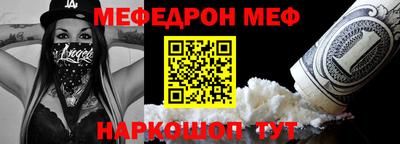 марихуана Ярославль