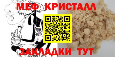 марихуана Ярославль