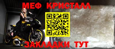 марихуана Ярославль