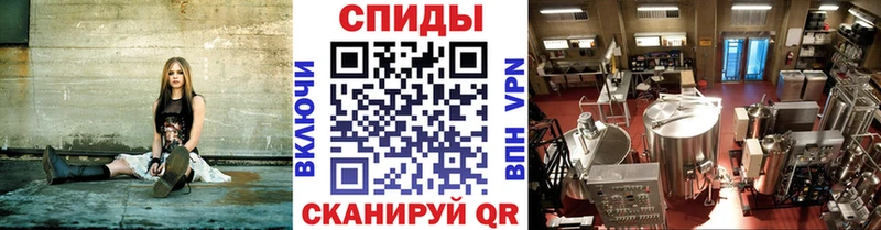 МЕТАМФЕТАМИН витя Краснотурьинск