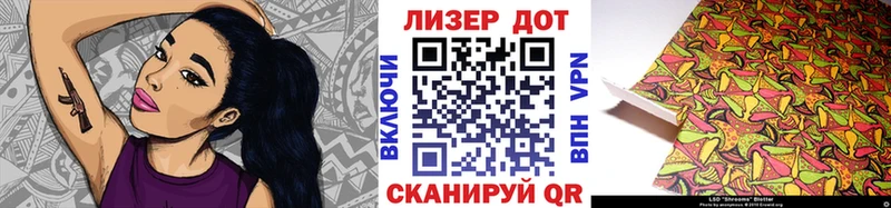 где продают наркотики  Краснотурьинск  Марки N-bome 1,5мг 