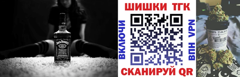 МАРИХУАНА MAZAR  KRAKEN зеркало  Краснотурьинск 